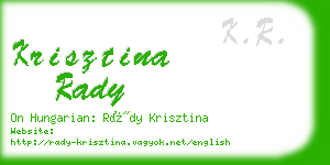 krisztina rady business card